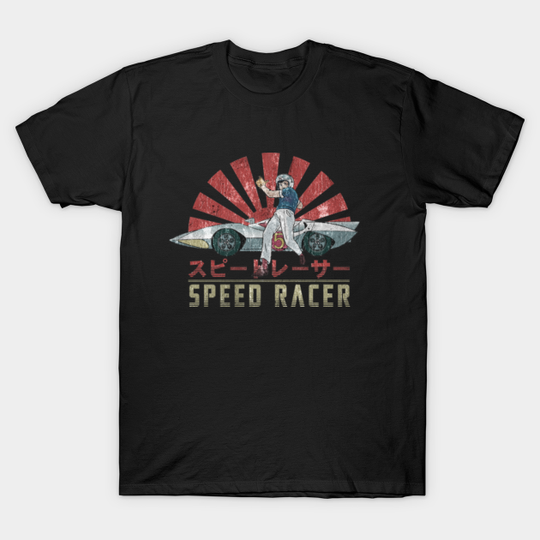 Speed Racer Retro Japanese - Speed Racer - T-Shirt