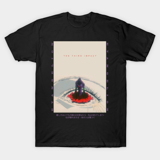 evangelion - Evangelion - T-Shirt