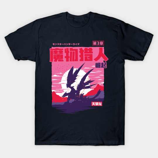 MHR Crimson Glow Valstrax - Monster Hunter - T-Shirt