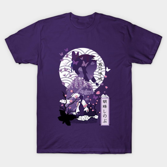 Shinobu Kocho Negative Space - Shinobu Kocho - T-Shirt