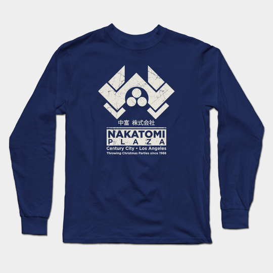 Nakatomi Plaza Christmas party 1988 - Die Hard Christmas - Long Sleeve T-Shirt