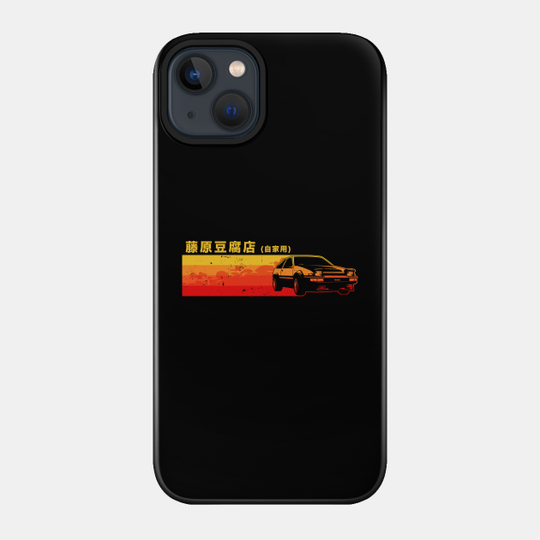 Vintage Tofu Drift - Initial D - Phone Case