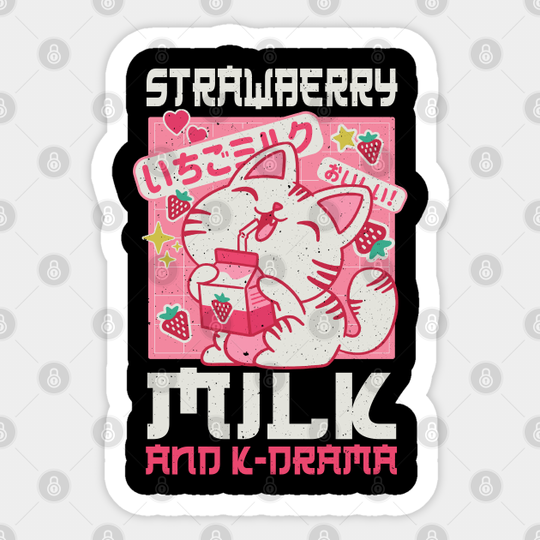Strawberry Milk And K-Drama Japan Japanese Anime - Cosplay - Sticker