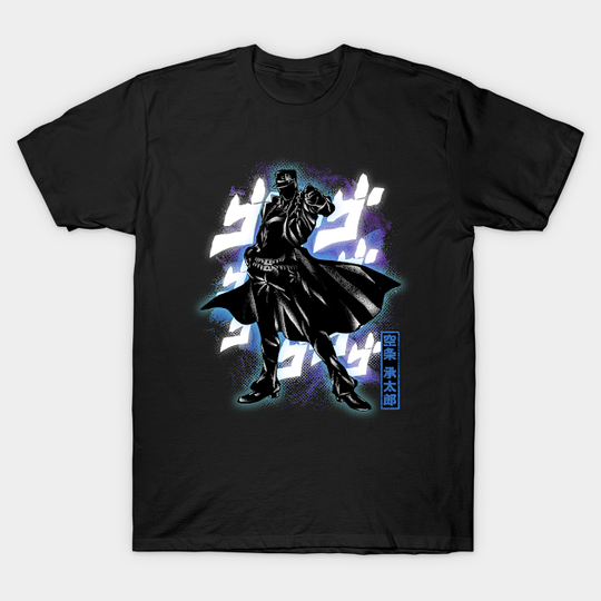 Cosmic Bizarre - Jojos Bizarre Adventure - T-Shirt