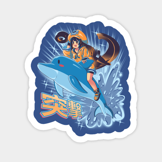 totsugeki!! - Guilty Gear - Sticker