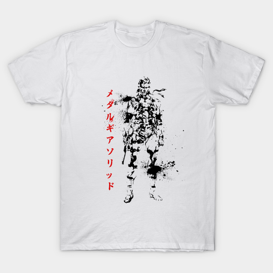 Solid Snake - Metal Gear Solid - T-Shirt