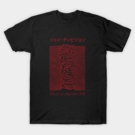 Joy Division - Unknown Pleasures - Japanese - Red - Katakana - T-Shirt