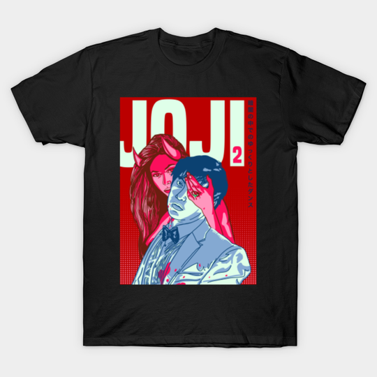 Joji Slow Dancing In The Dark v.2 - Joji - T-Shirt