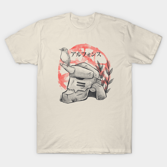Little Brother - Fullmetal Alchemist - T-Shirt
