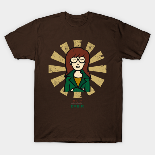 Daria Retro Japanese - Daria - T-Shirt