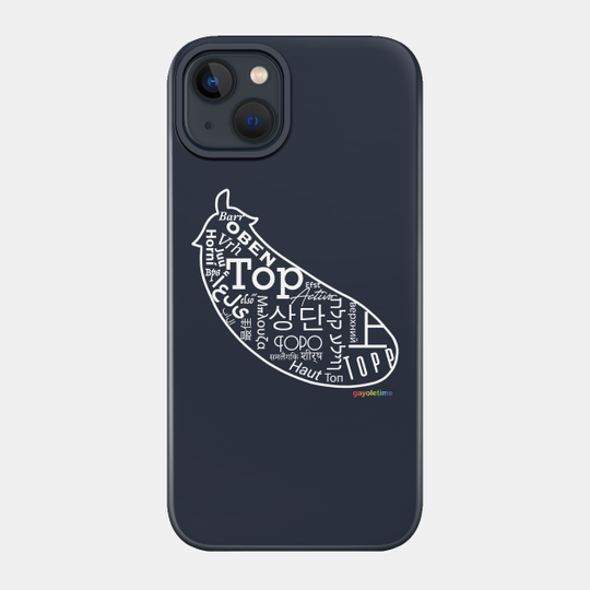 Eggplant Top Word Design (White Design) - Queer - Phone Case