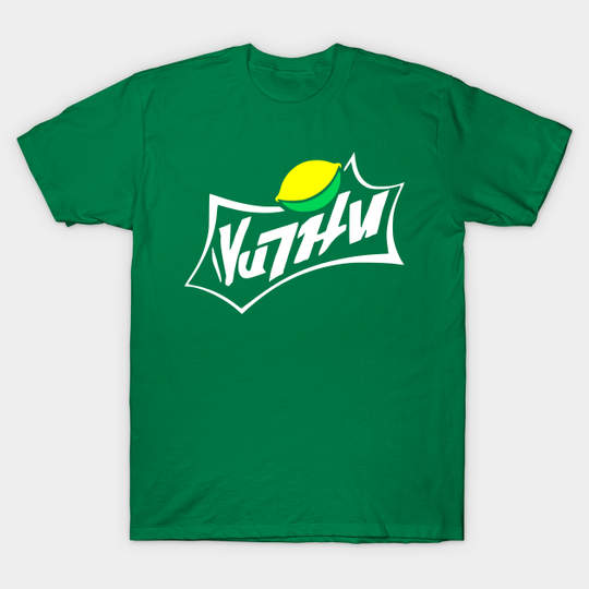 Thirst Order - Sprite - T-Shirt