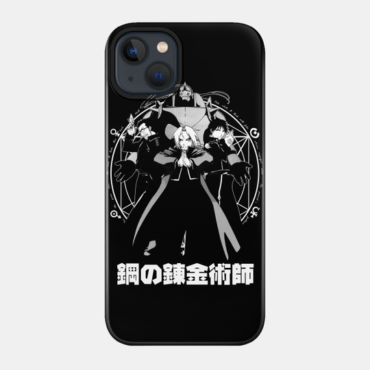 State Alchemists (white) - Fullmetal Alchemist - Phone Case