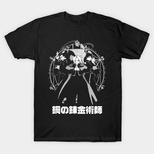 State Alchemists (white) - Fullmetal Alchemist - T-Shirt