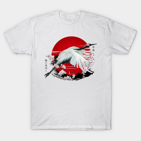 Discover Japanese Crane Tsuru - Japanese - T-Shirt