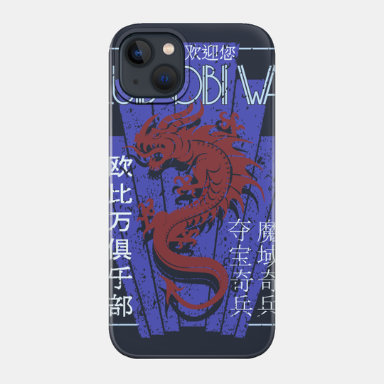 Club Obi-Wan - Indiana Jones - Phone Case