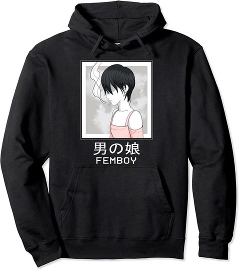 Femboy Aesthetic Sad Anime Boy Japanese Crossdressing Pullover Hoodie