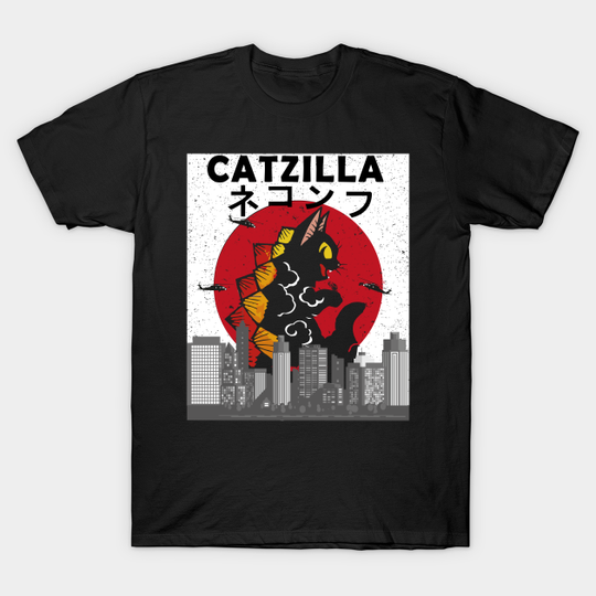 Vintage catzilla Japanese sunset cat - Vintage Catzilla Japanese Sunset Style - T-Shirt