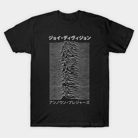 Joy Division - Joy Division - T-Shirt