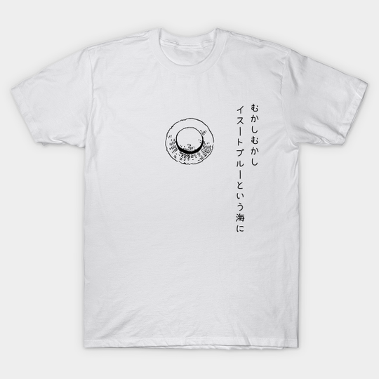 Once upon a time in East Blue - One Piece - T-Shirt