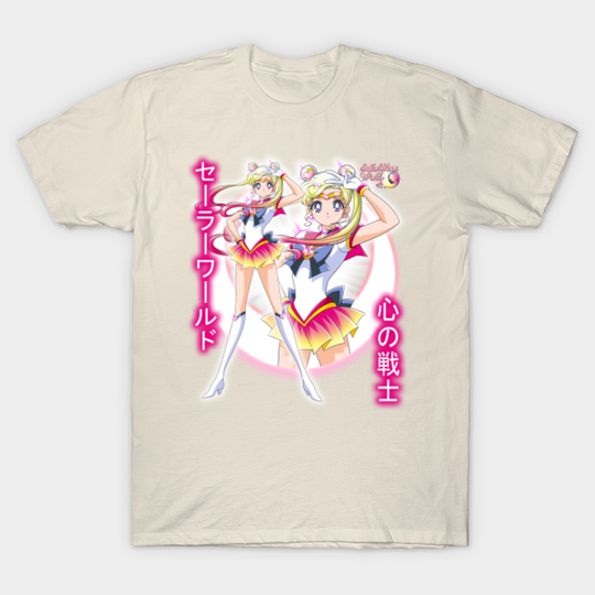 Sailor World (apparel version 2) - Sailor Moon - T-Shirt