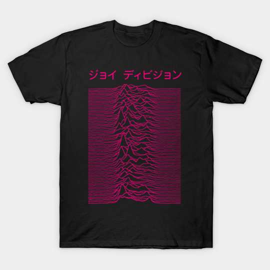 Joy Division Unknown Pleasures Japanese ジョイディビジョン - Joy Division - T-Shirt