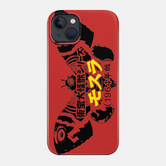 Mothra - Mothra - Phone Case