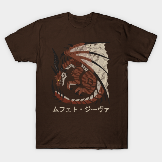 Monster Hunter World Iceborne Safi'jiiva Kanji Icon - Monster Hunter - T-Shirt