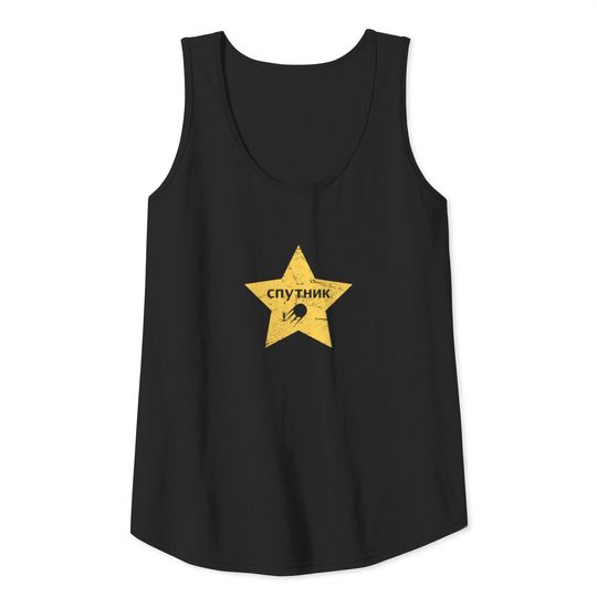 Sputnik Star - Retro Soviet Union Tank Top