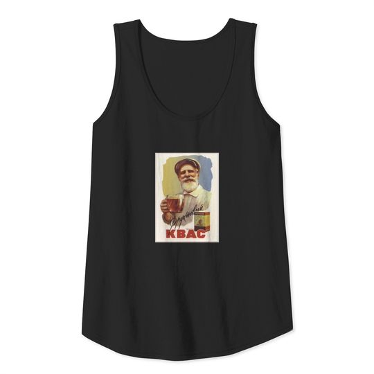Soviet Advert "Fruit Kvass" Tank Top
