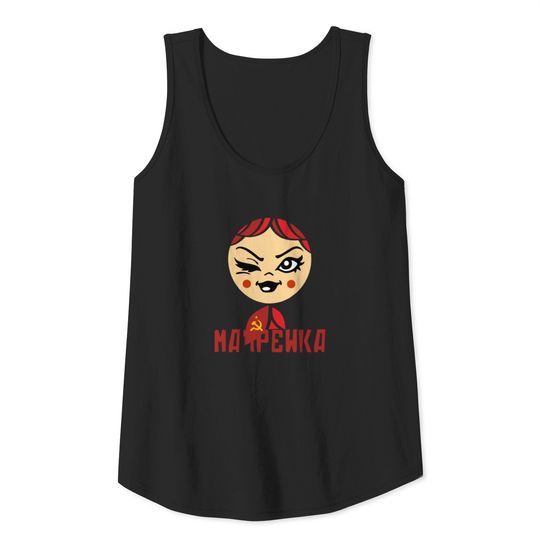 Russian Matryoshka Girl - Sexy Soviet CCCP Tank Top