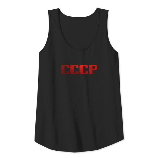 Russia - Soviet Union - Moscow Tank Top