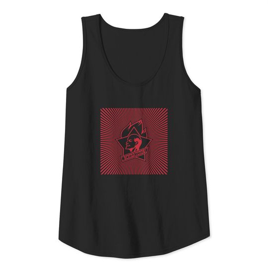 Lenin Soviet Union USSR pioneer gift Komsomol Tank Top