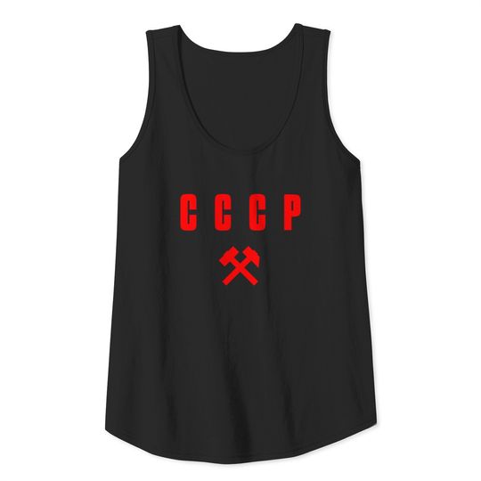 CCCP Communist Soviet Revolutionary Design Tank Top