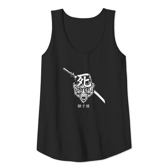 Guardian Ape Essential T-Shirt Tank Top