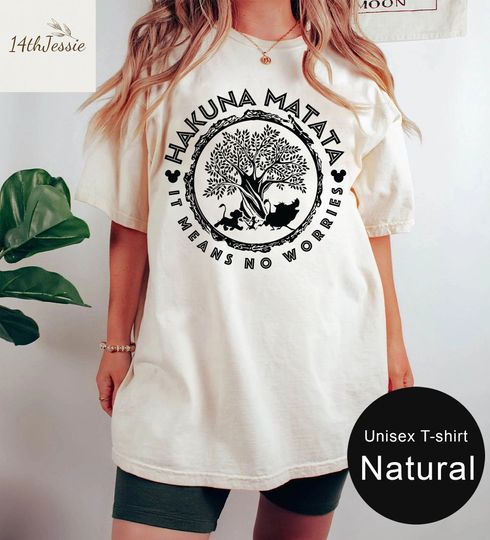 Retro Hakuna Matata Shirt, Vintage Disney Lion King Shirt, Disney Animal Kingdom Shirt, Disney Safari Shirt, Disneyland Shirt