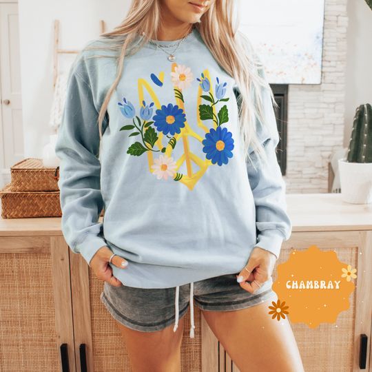 Ukraine Tryzub Shirt Ukrainian Shirt, Ukraine Sweatshirt Proud Ukrainian Souvenir Gift, Stand With Ukraine Support Ukraine