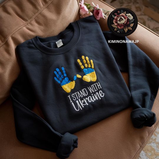 Ukraine Support Shirt, I Stand With Ukraine Printed sweatshirt, Pro Ukraine Sweatshirt