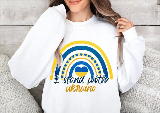 I Stand With Ukraine Shirt For Women Or Men, Vintage Rainbow Save Ukraine Shirt,Ukrainian Shirt,Support Ukraine Shirt,Ukraine Sweatshirt