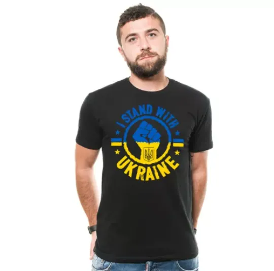 I stand with Ukraine T-shirt Ukraine Trident Tee shirt Flag Tee Resistance Shirt