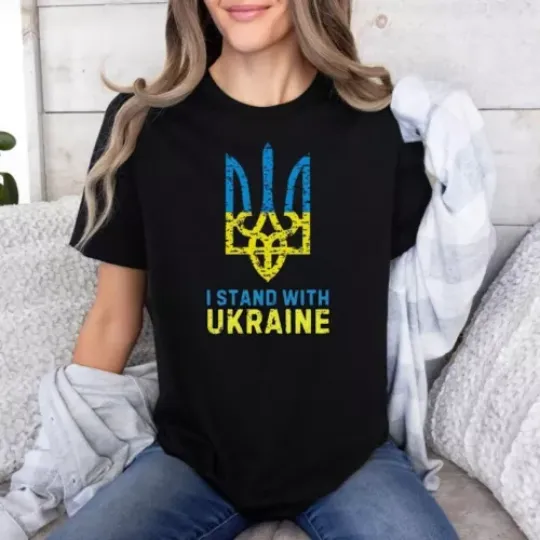 I Stand With Ukraine Trident Shirt, Anti Trump Tshirt, Support Ukraine T-Shirt