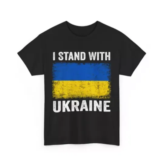 Ukraine Shirt, I Stand With Ukraine Ukrainian Flag Women Men Vintage Shirt