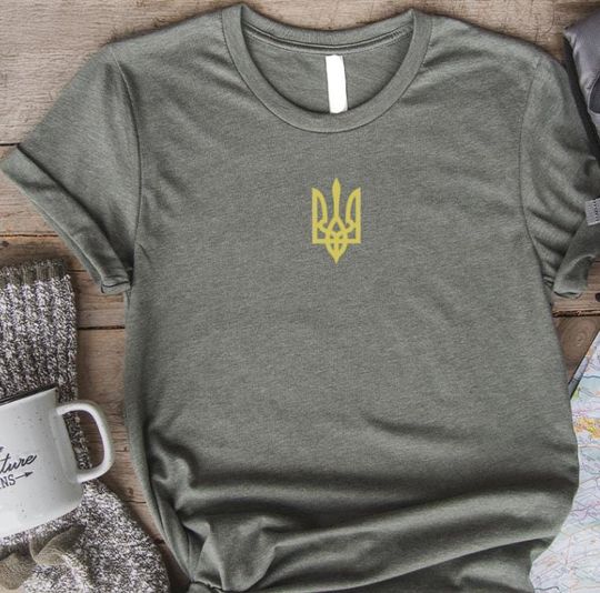Ukraine Coat Of Army, Ukraine Military Shirt, Ukraine Trident Shirt, Ukrainian Patriotic Shirt, Ukraine Heritage Tshirt, Zelensky Shirt