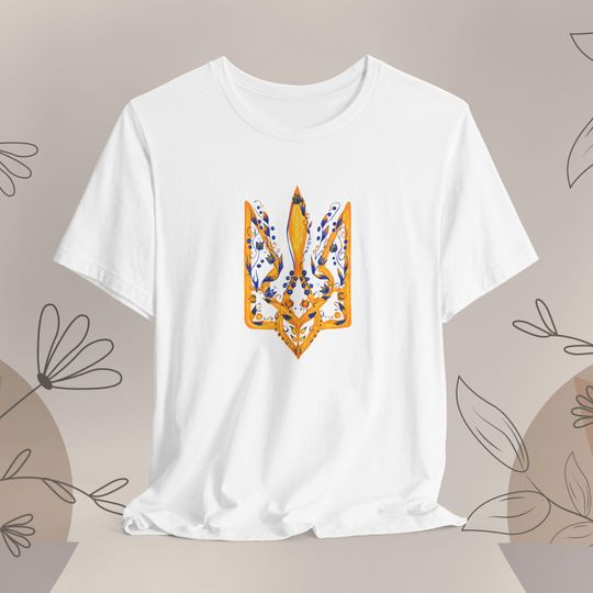 Ukraine Trident Shirt