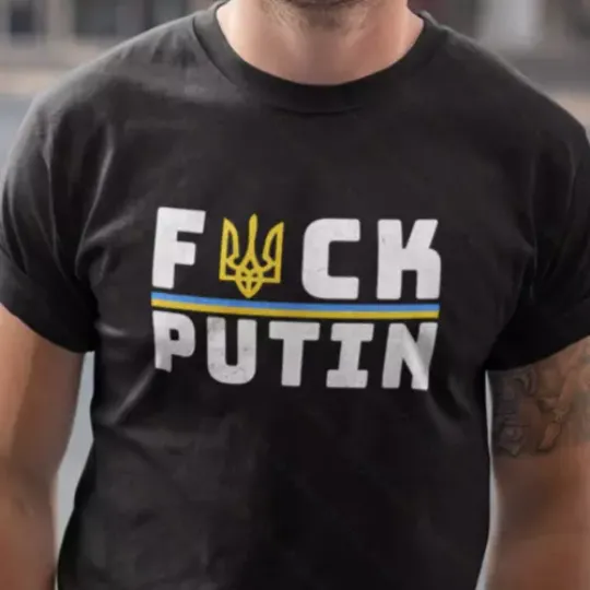 I Stand With Ukraine Flag Logo Trident T Shirt Ukrainian Funny Anti Putin Tee