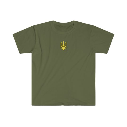 Ukraine Trident T-Shirt | Solidarity with Ukraine Zelenskyy Inspired Design | Ukraine Coat of Arms Print