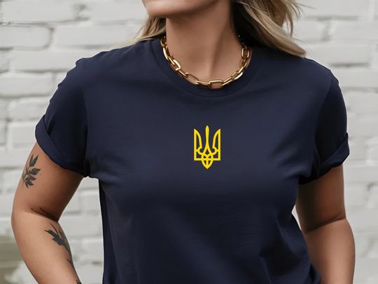 Ukraine Shirt, Zelensky Shirt, Support Ukraine Shirt, Ukraine Trident Shirt, Ukraine Army Tee, Ukraine Military Tee