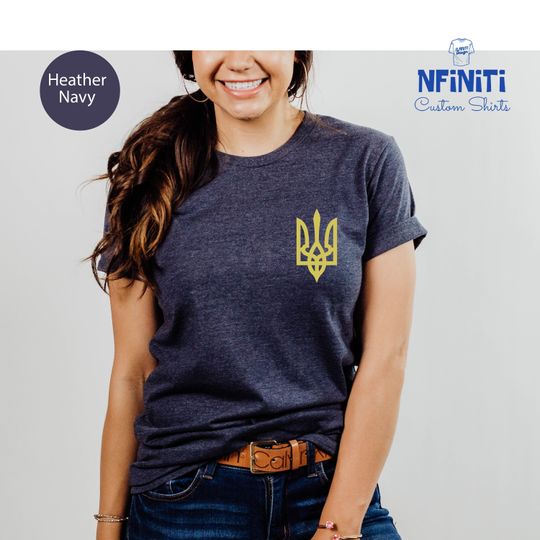 Ukraine Military Shirt, Ukraine Trident Shirt, Ukraine Coat Of Arms, Ukrainian Patriotic Shirt, Ukraine Heritage T shirt, Zelensky Shirt