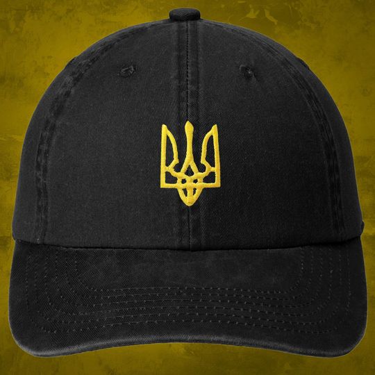Ukraine Pigment-dyed, Garment Washed Cap, Ukraine Trident Cap, Ukraine Coat Of Arms, Ukrainian Embroidered Cap, Stand with Ukraine