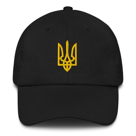 Ukraine Trident Embroidered Hat - Stand With Ukraine Baseball Cap, Support Ukraine Dad Hat, Ukraine Flag Cap, Peace for Ukraine Dad Hat